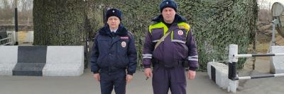 <br />
        Полицейские Кабардино-Балкарии помогли школьникам из Северной Осетии, попавшим в сложную ситуацию на дороге    